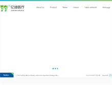 Tablet Screenshot of en.easywaygroup.com
